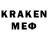 МДМА кристаллы Jayden. fok