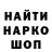 Canna-Cookies конопля The_Fox48