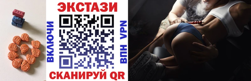 хочу Фёдоровский Экстази бентли