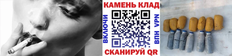 KRAKEN ссылка  Фёдоровский  Гашиш Cannabis  сайты даркнета клад  наркота 