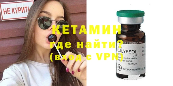 каннабис Зеленокумск