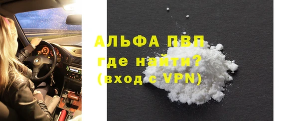 каннабис Зеленокумск