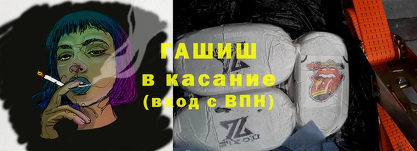 PSILOCYBIN Зерноград