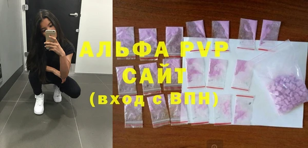 PSILOCYBIN Зерноград