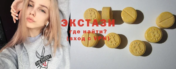 каннабис Зеленокумск