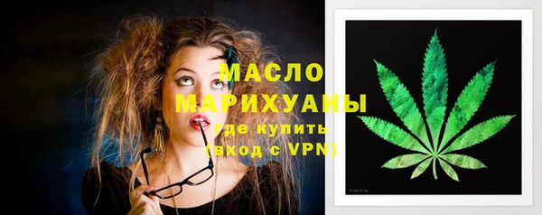 PSILOCYBIN Зерноград