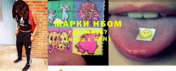 каннабис Зеленокумск