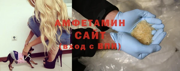 каннабис Зеленокумск