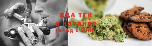 меф VHQ Зеленодольск