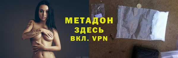 PSILOCYBIN Зерноград
