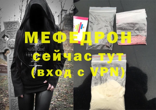 PSILOCYBIN Зерноград