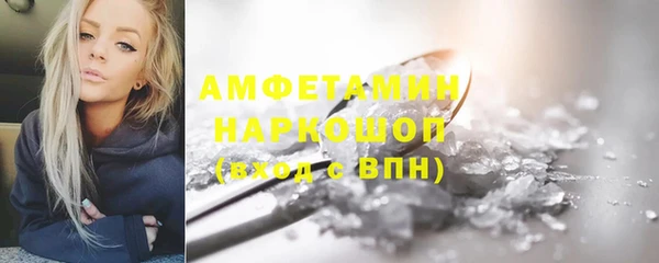 каннабис Зеленокумск
