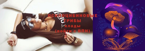меф VHQ Зеленодольск