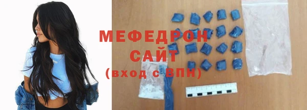 PSILOCYBIN Зерноград