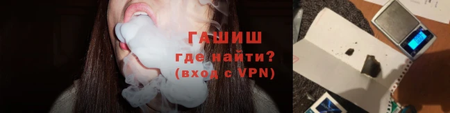 PSILOCYBIN Зерноград