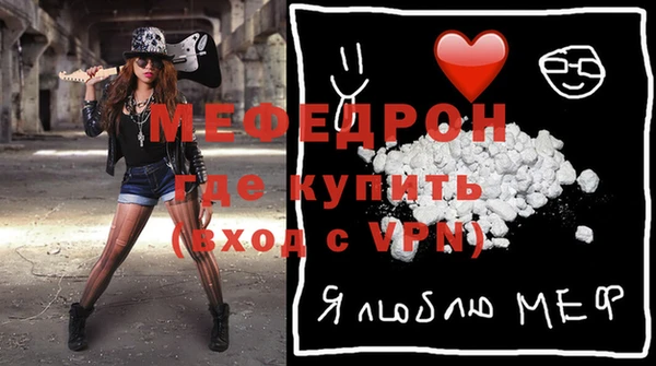 каннабис Зеленокумск