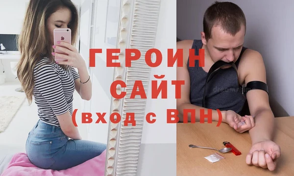PSILOCYBIN Зерноград