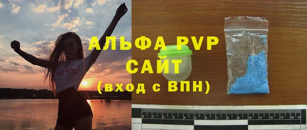 каннабис Зеленокумск