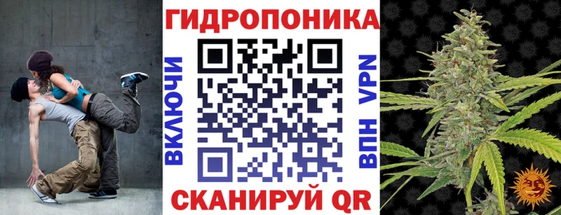даркнет сайт  MEGA сайт  Бошки Шишки тримм  Фёдоровский 